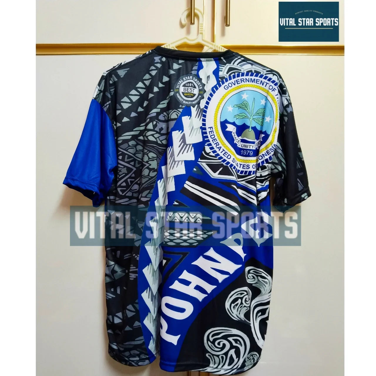 Vital Star T Shirt - VITAL STAR SPORTS