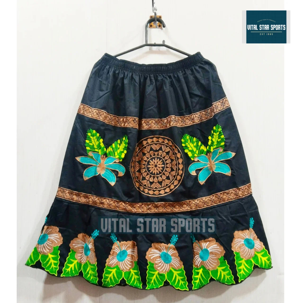 Vital Star Skirt - VITAL STAR SPORTS