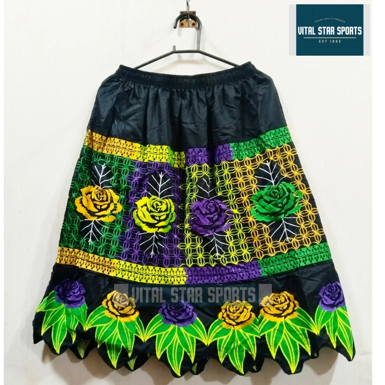 Vital Star Skirt - VITAL STAR SPORTS