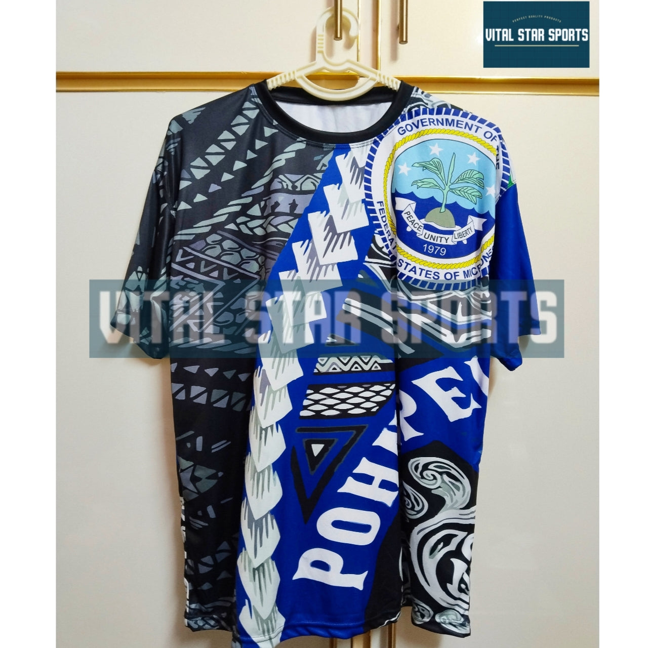 Vital Star T Shirt